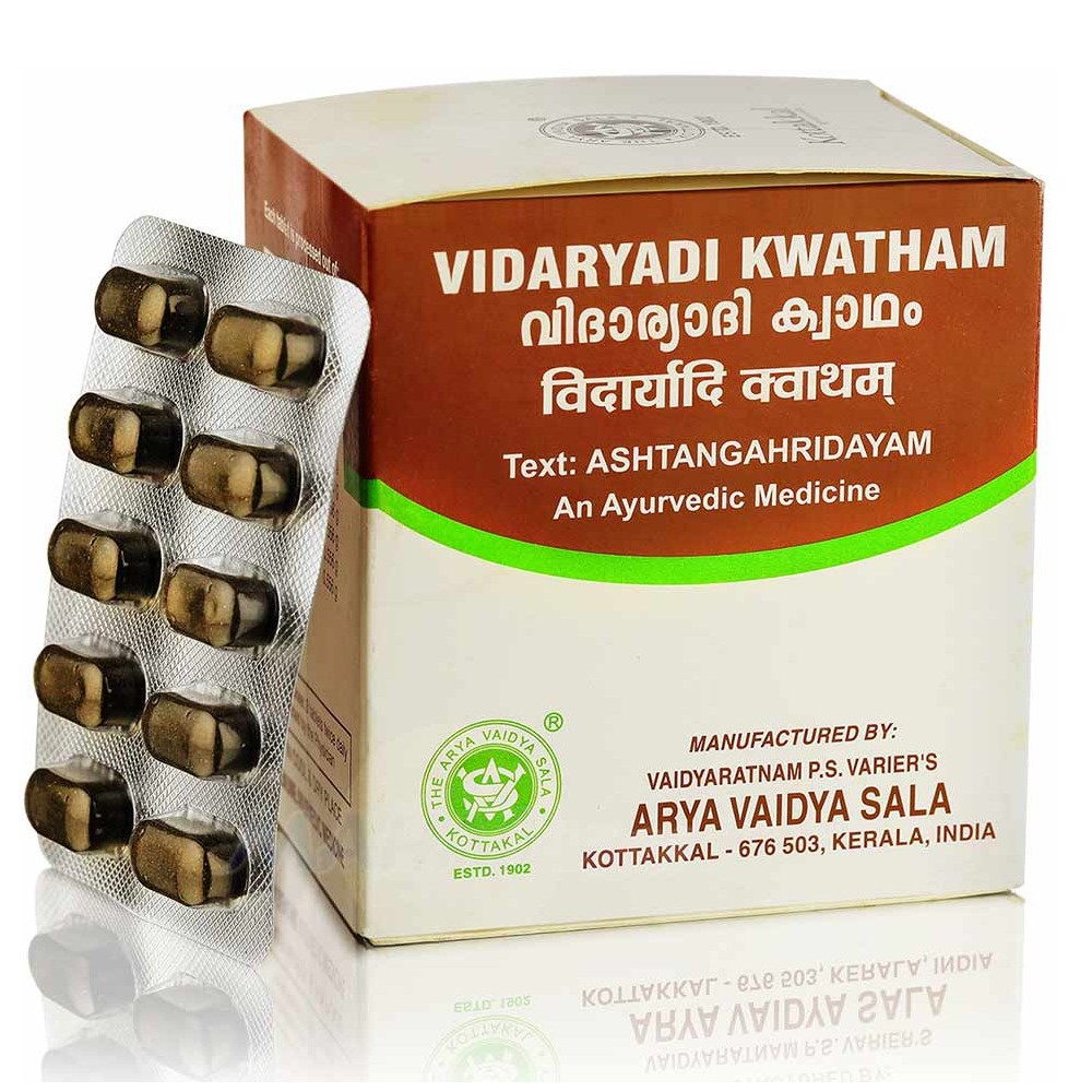 Buy Alternate Medicine and Healthcare Products Online | AVS Kottakkal ...