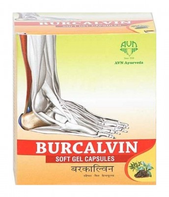 Calcaneal Bone Spurs In Foot Heel Spur Treatment [Exercises, 57% OFF