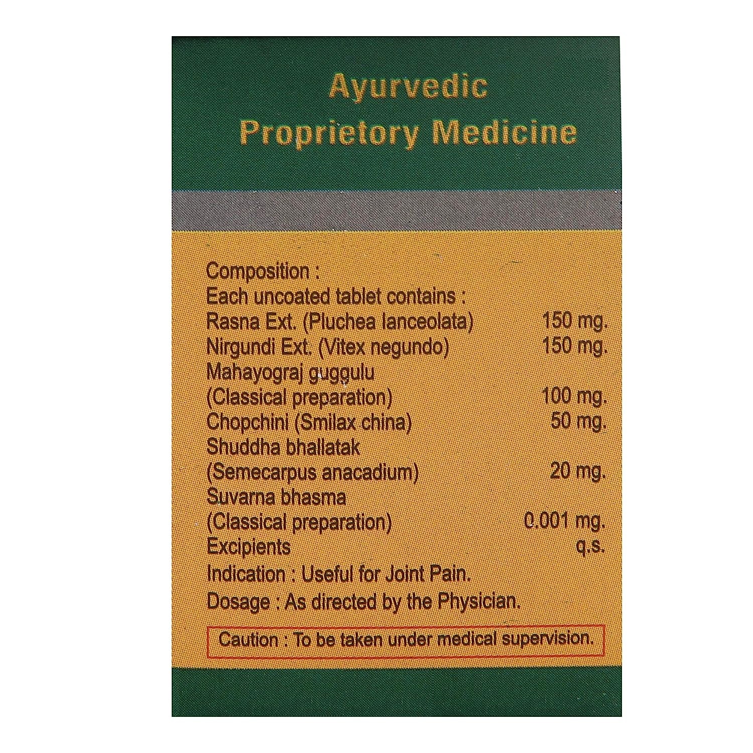 Buy Alternate Medicine and Healthcare Products Online Dhanvantari