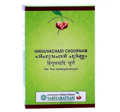 Buy Alternate Medicine and Healthcare Products Online | Vaidyaratnam ...