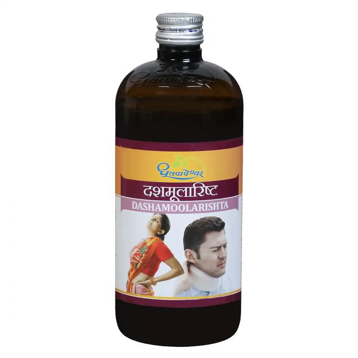 Buy Alternate Medicine and Healthcare Products Online | Dhootapapeshwar ...
