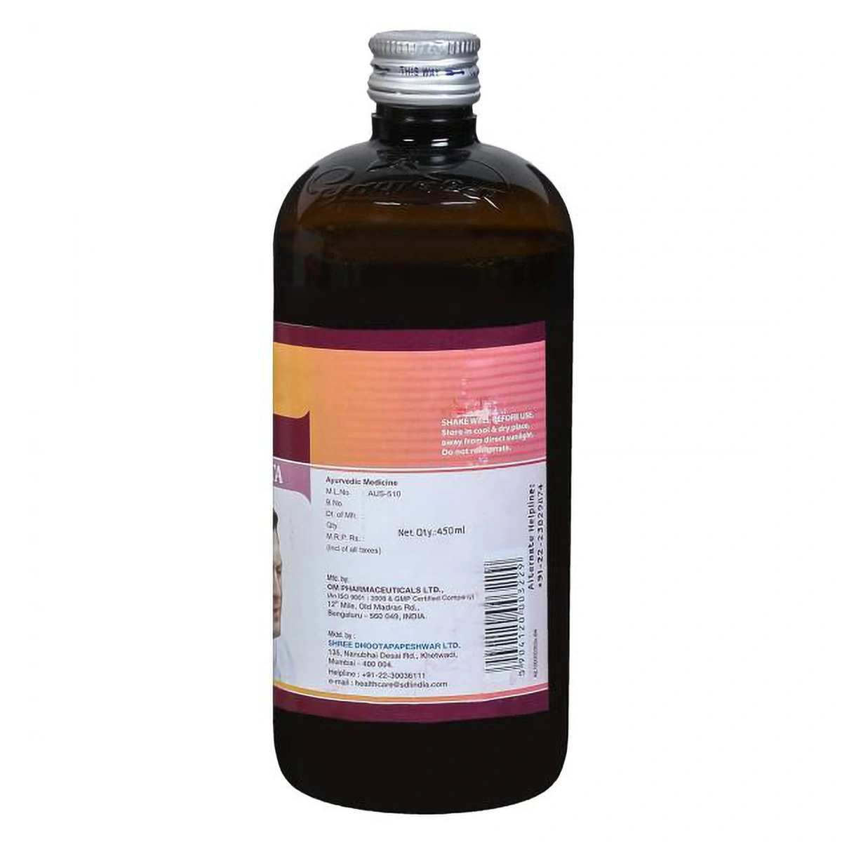 Buy Alternate Medicine and Healthcare Products Online | Dhootapapeshwar ...