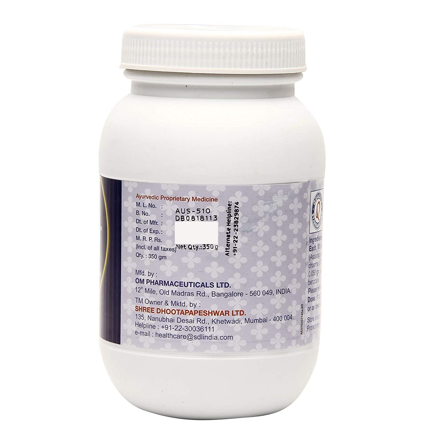 Buy promethazine cough syrup online